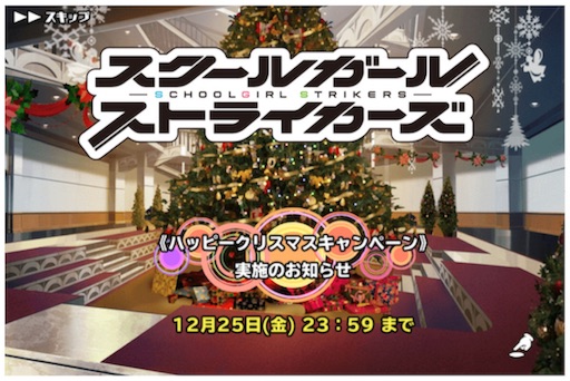 f:id:tbboy:20151214144236j:image f:id:tbboy:20151214144236j:image