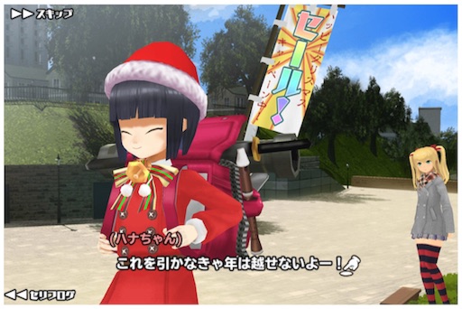 f:id:tbboy:20151214144252j:image f:id:tbboy:20151214144252j:image