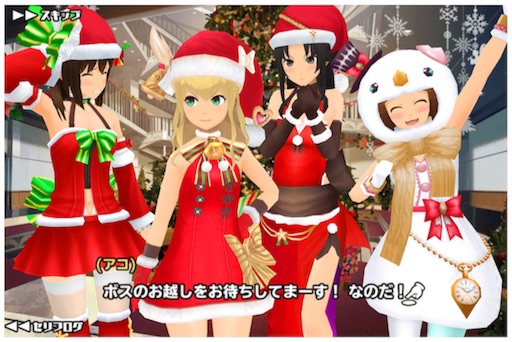 f:id:tbboy:20151214144325j:image f:id:tbboy:20151214144325j:image