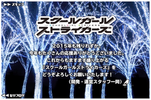 f:id:tbboy:20151214144345j:image f:id:tbboy:20151214144345j:image