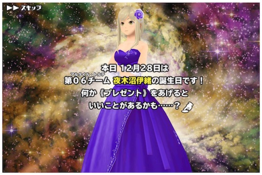 f:id:tbboy:20151229000523j:image f:id:tbboy:20151229000523j:image