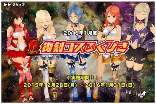 f:id:tbboy:20151229001134j:image f:id:tbboy:20151229001134j:image