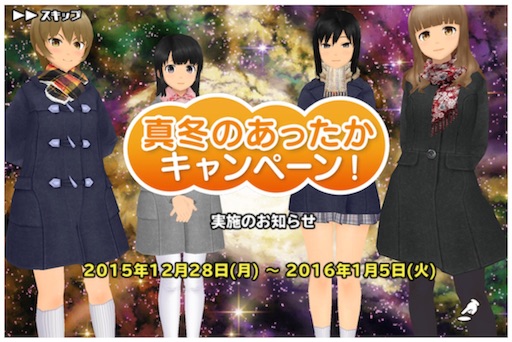 f:id:tbboy:20151229001144j:image f:id:tbboy:20151229001144j:image