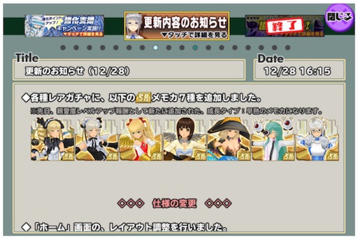 f:id:tbboy:20151229094325j:image f:id:tbboy:20151229094325j:image