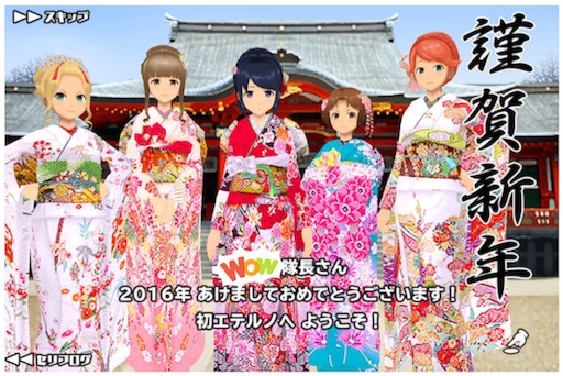 f:id:tbboy:20160105235832j:image f:id:tbboy:20160105235832j:image