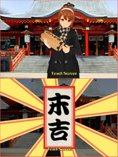 f:id:tbboy:20160106000233j:image f:id:tbboy:20160106000233j:image