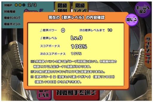 f:id:tbboy:20160201170905j:image f:id:tbboy:20160201170905j:image
