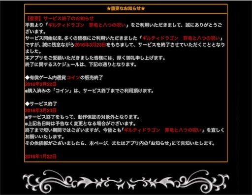 f:id:tbboy:20160205161331j:image f:id:tbboy:20160205161331j:image