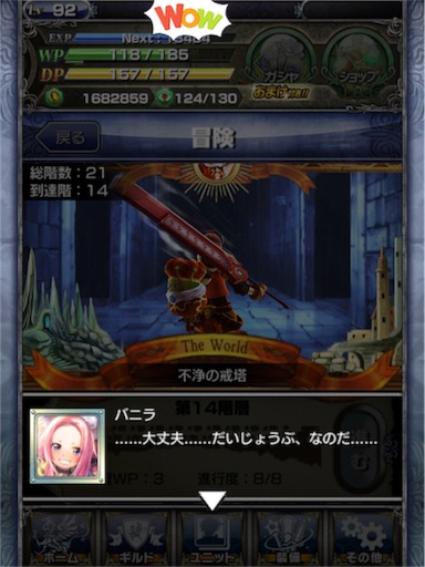 f:id:tbboy:20160205161640j:image f:id:tbboy:20160205161640j:image