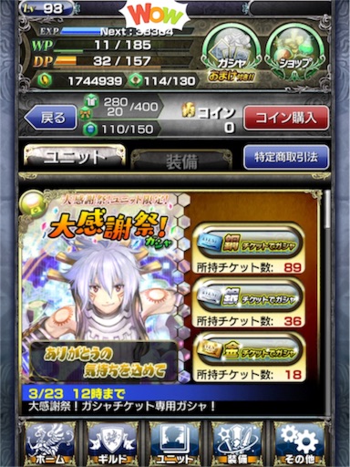 f:id:tbboy:20160205161701j:image f:id:tbboy:20160205161701j:image