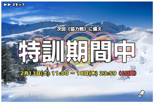 f:id:tbboy:20160216150953j:image f:id:tbboy:20160216150953j:image