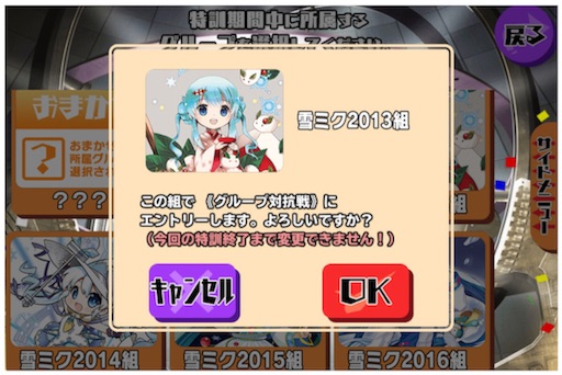 f:id:tbboy:20160216152750j:image f:id:tbboy:20160216152750j:image