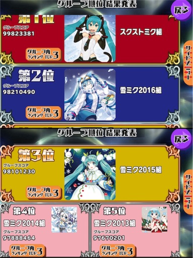 f:id:tbboy:20160220224856j:image f:id:tbboy:20160220224856j:image