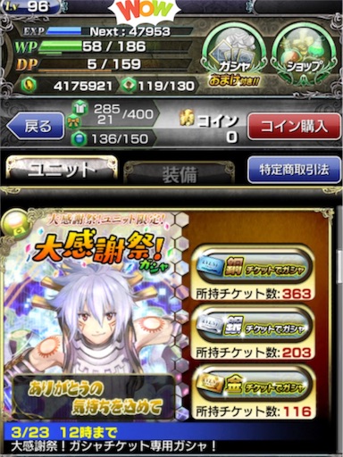 f:id:tbboy:20160303155318j:image f:id:tbboy:20160303155318j:image