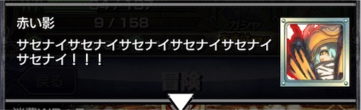 f:id:tbboy:20160303160231j:image f:id:tbboy:20160303160231j:image