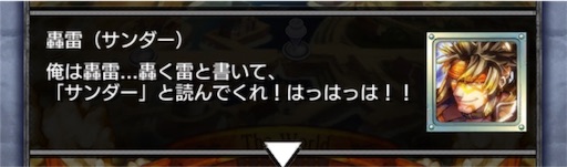 f:id:tbboy:20160306072131j:image f:id:tbboy:20160306072131j:image