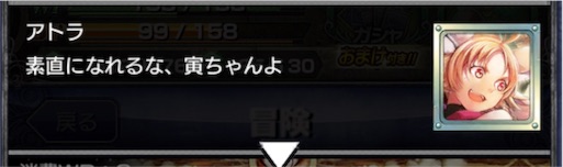 f:id:tbboy:20160306072349j:image f:id:tbboy:20160306072349j:image