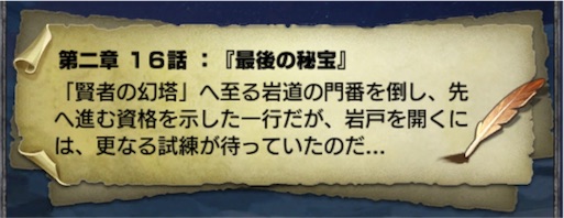 f:id:tbboy:20160306072443j:image f:id:tbboy:20160306072443j:image