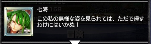 f:id:tbboy:20160306072518j:image f:id:tbboy:20160306072518j:image