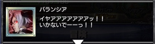 f:id:tbboy:20160306072545j:image f:id:tbboy:20160306072545j:image