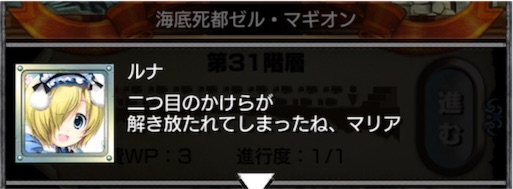 f:id:tbboy:20160306072558j:image f:id:tbboy:20160306072558j:image