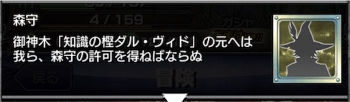 f:id:tbboy:20160312172039j:image f:id:tbboy:20160312172039j:image