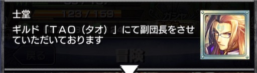 f:id:tbboy:20160312172055j:image f:id:tbboy:20160312172055j:image