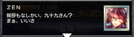 f:id:tbboy:20160312172128j:image f:id:tbboy:20160312172128j:image