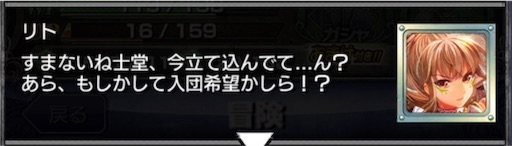 f:id:tbboy:20160312172155j:image f:id:tbboy:20160312172155j:image