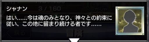 f:id:tbboy:20160312172310j:image f:id:tbboy:20160312172310j:image