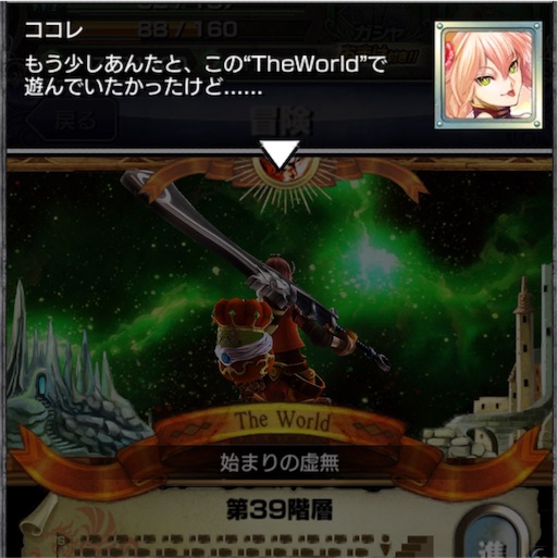 f:id:tbboy:20160320182256j:image f:id:tbboy:20160320182256j:image