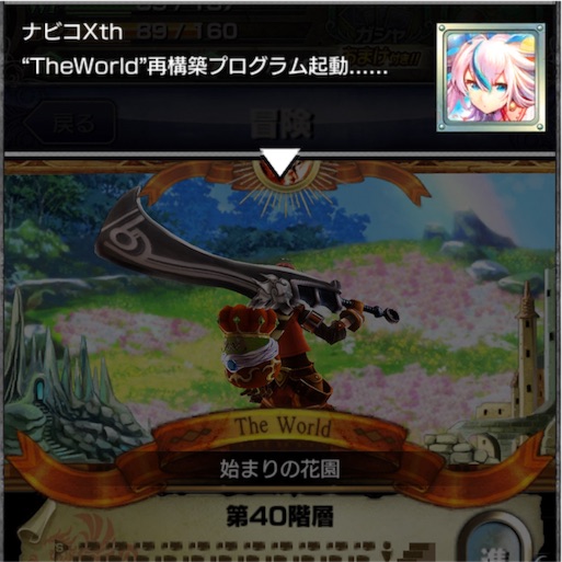 f:id:tbboy:20160320182320j:image f:id:tbboy:20160320182320j:image