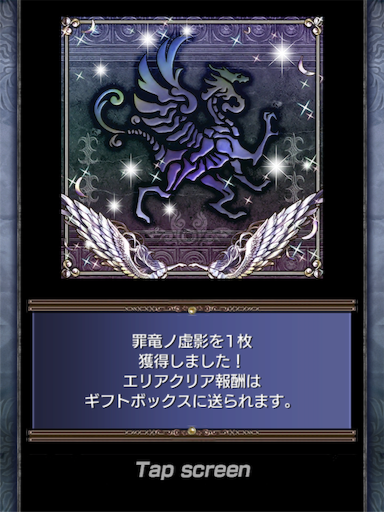 f:id:tbboy:20160320182414p:image f:id:tbboy:20160320182414p:image