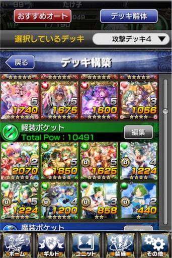 f:id:tbboy:20160324213830j:image f:id:tbboy:20160324213830j:image