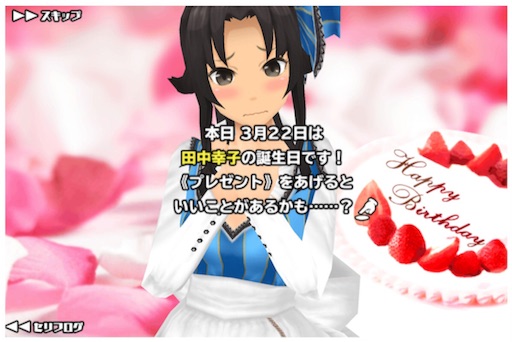 f:id:tbboy:20160325054944j:image f:id:tbboy:20160325054944j:image