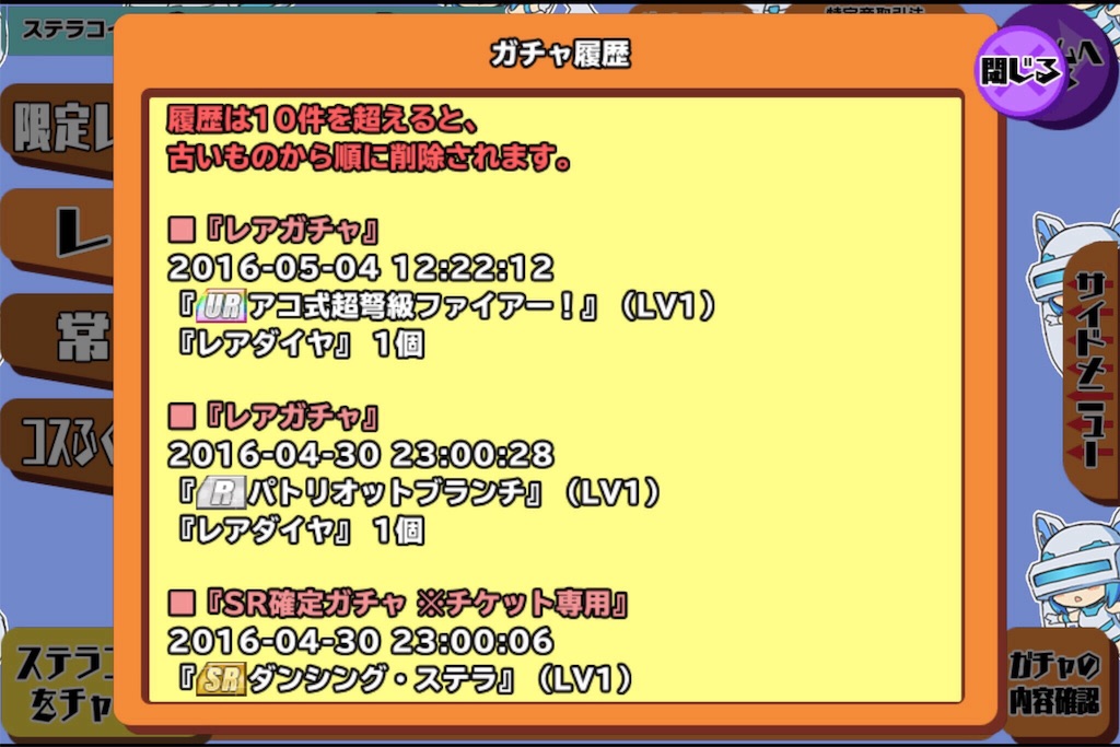 f:id:tbboy:20160505084707j:image f:id:tbboy:20160505084707j:image