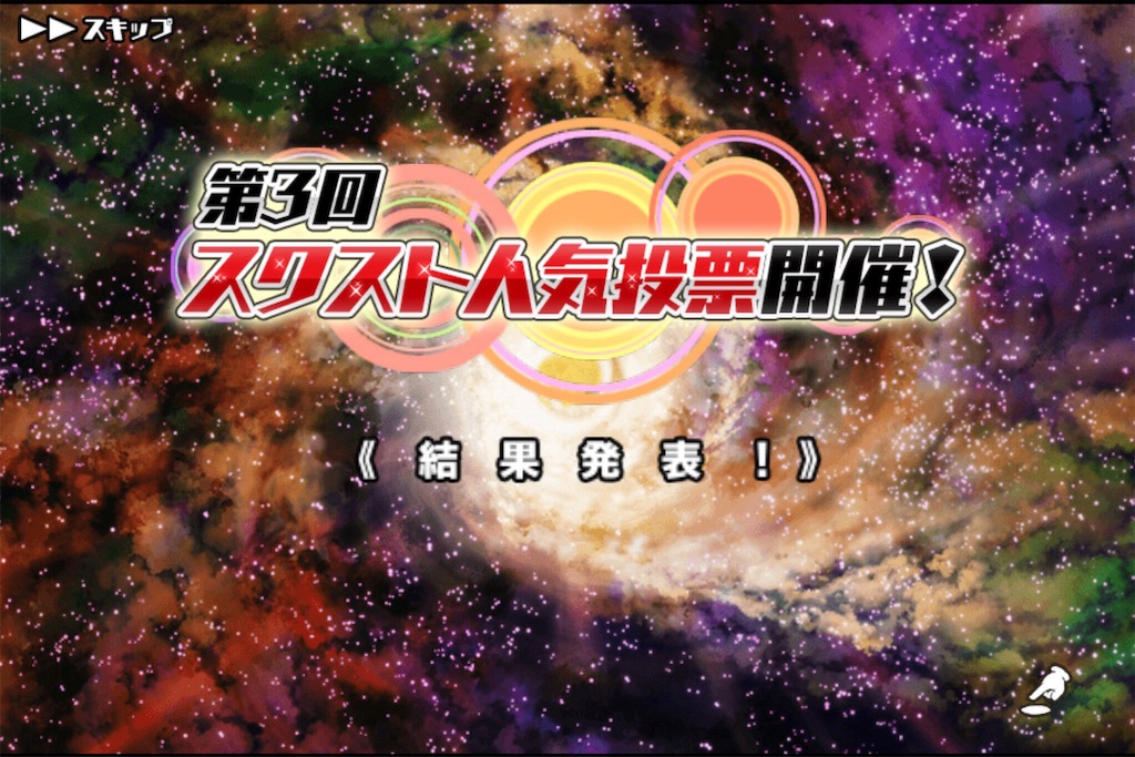 f:id:tbboy:20160507061800j:image f:id:tbboy:20160507061800j:image