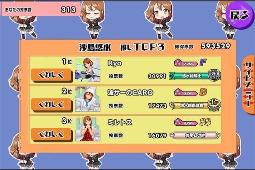 f:id:tbboy:20160507121512j:image f:id:tbboy:20160507121512j:image