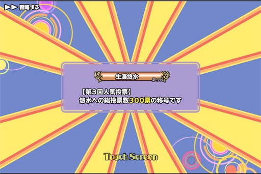 f:id:tbboy:20160507122352j:image f:id:tbboy:20160507122352j:image