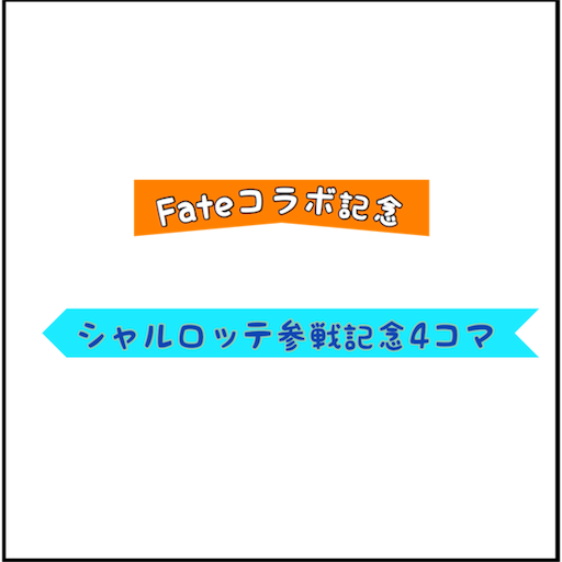 f:id:tbboy:20160510123119p:image f:id:tbboy:20160510123119p:image