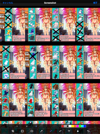 f:id:tbboy:20160510124425p:image f:id:tbboy:20160510124425p:image