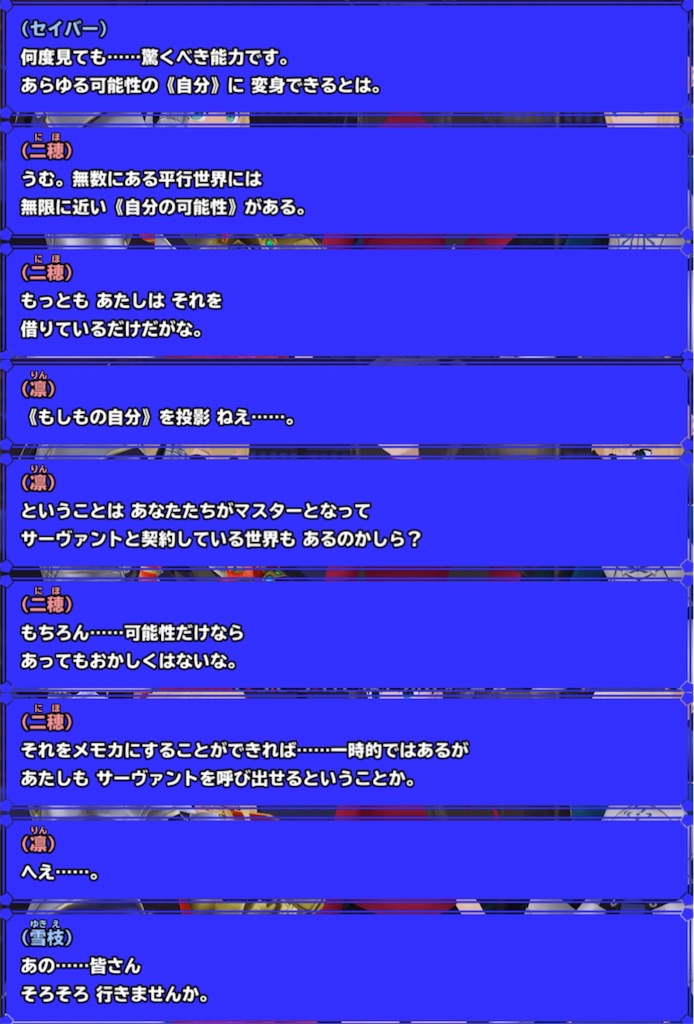 f:id:tbboy:20160513195538j:image f:id:tbboy:20160513195538j:image