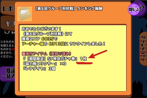 f:id:tbboy:20160607104855j:image f:id:tbboy:20160607104855j:image