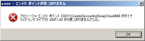 f:id:tbk:20110115171518p:image f:id:tbk:20110115171518p:image