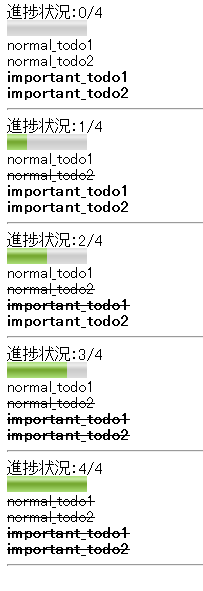 f:id:tbpg:20120229001904p:image f:id:tbpg:20120229001904p:image