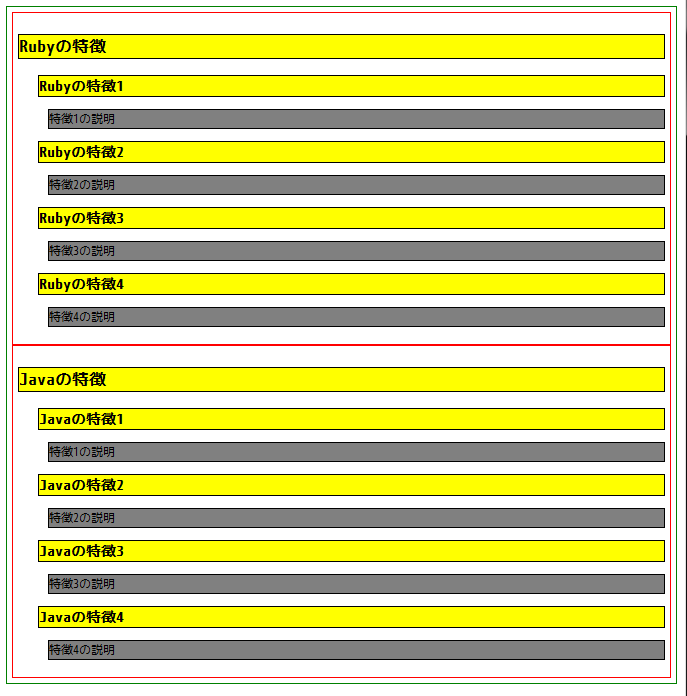 f:id:tbpg:20120310215635p:image f:id:tbpg:20120310215635p:image