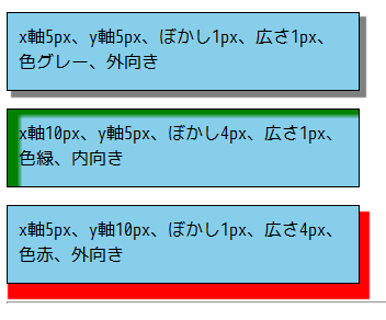 f:id:tbpg:20120324002351p:image