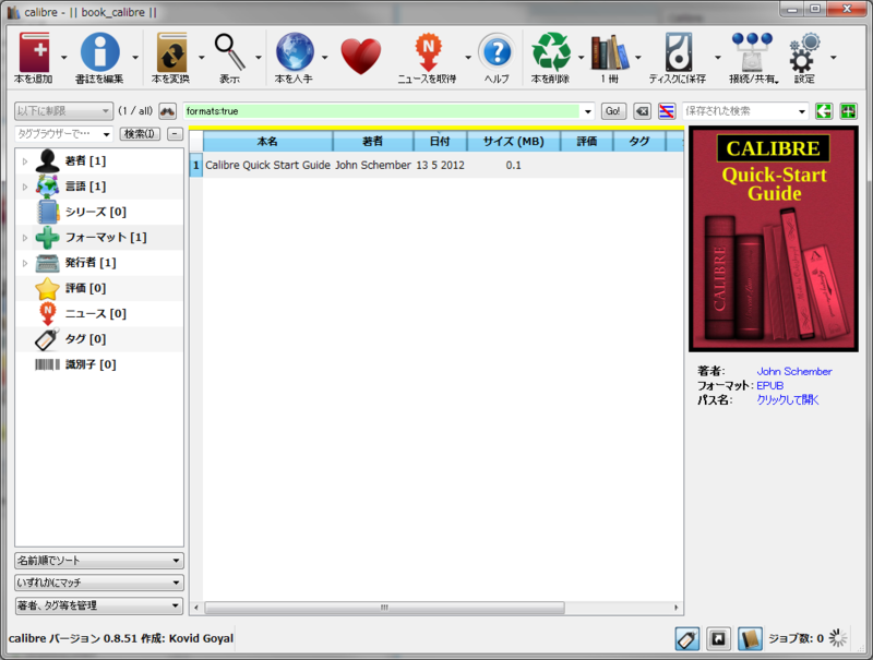 f:id:tbpg:20120513022533p:image