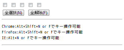 f:id:tbpg:20120819014543p:image f:id:tbpg:20120819014543p:image