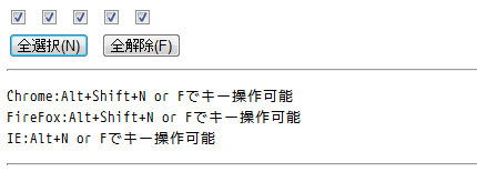 f:id:tbpg:20120819014544p:image f:id:tbpg:20120819014544p:image